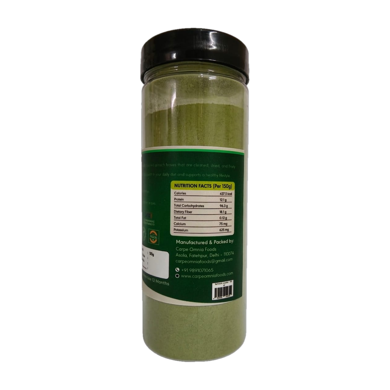Spinach Powder